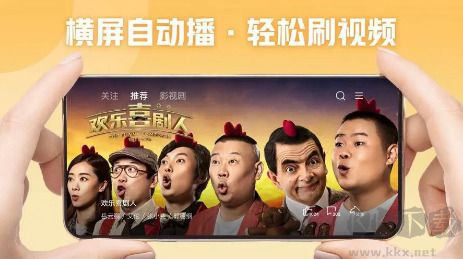 西瓜視頻怎么免費(fèi)觀看短劇？1