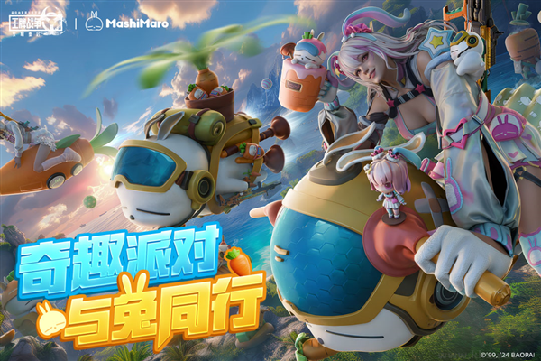 王牌戰(zhàn)爭(zhēng)文明重啟國際版