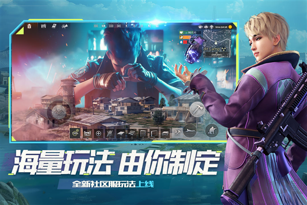 王牌戰(zhàn)爭(zhēng)文明重啟國際版