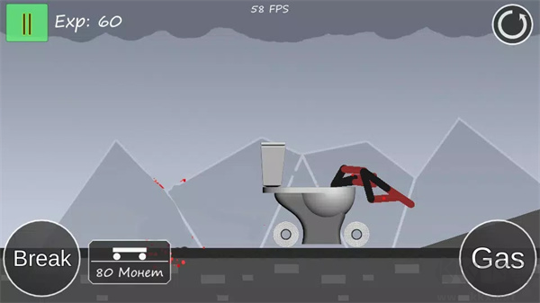 火柴人橫掃千軍官方版