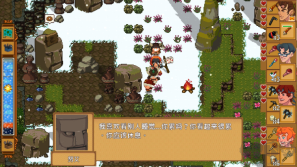 天命與厄運(yùn)世界終極版