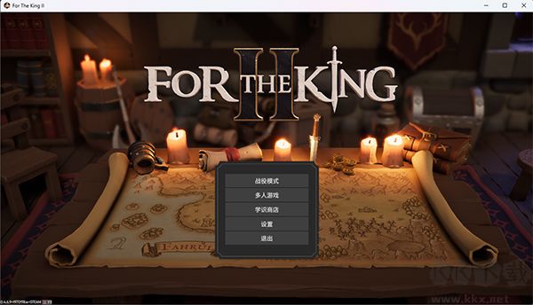 為了吾王2十一項(xiàng)修改器PC