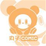 丸子漫畫最新安卓版 v1.1.1免費(fèi)版