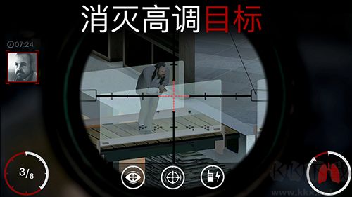 代號47：狙擊安卓版