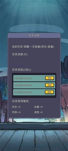 榜1大哥模擬器去廣告版