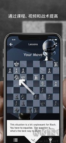 國際象棋chess聯(lián)機版