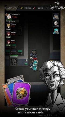 恐怖生存防御單機(jī)版