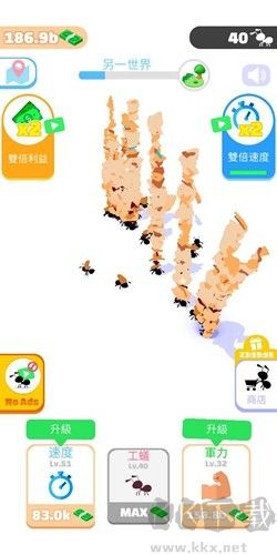 開局一只螞蟻?zhàn)钚掳?>
                                <span id=