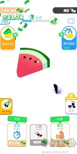 開局一只螞蟻?zhàn)钚掳?>
                                <span id=