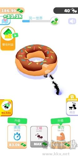 開局一只螞蟻?zhàn)钚掳?>
                                <span id=