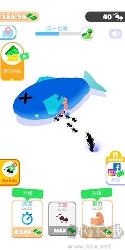 開局一只螞蟻?zhàn)钚掳?>
                                <span id=
