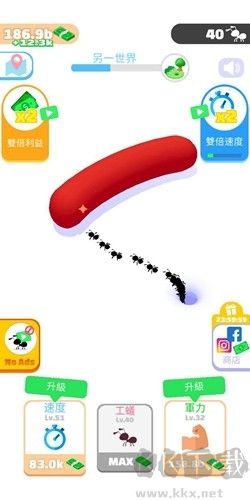 開局一只螞蟻?zhàn)钚掳?>
                                <span id=