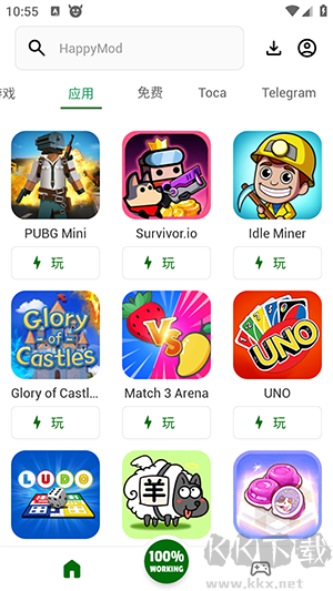 happymod(應(yīng)用商店)
