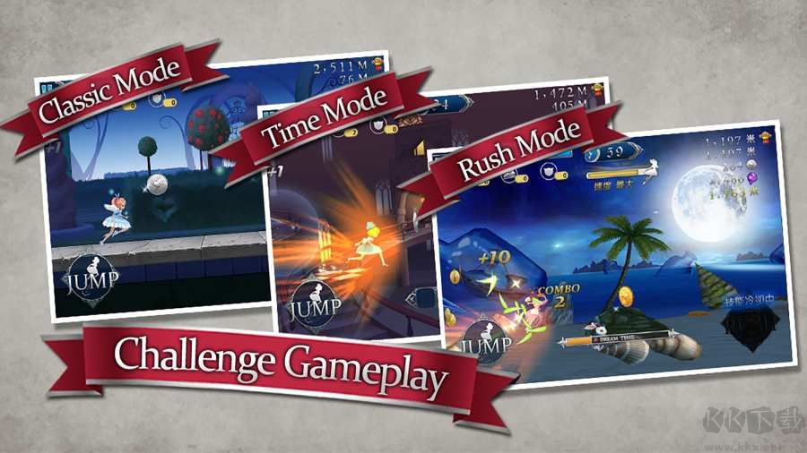 愛麗絲快跑單機版