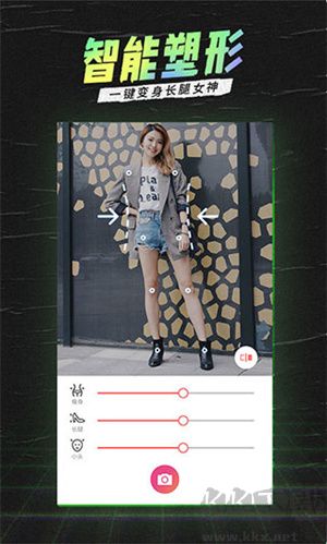 潮自拍美顏相機(jī)app高清版