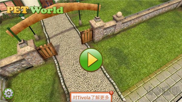 寵物世界3d我的動物救援(PetWorld)