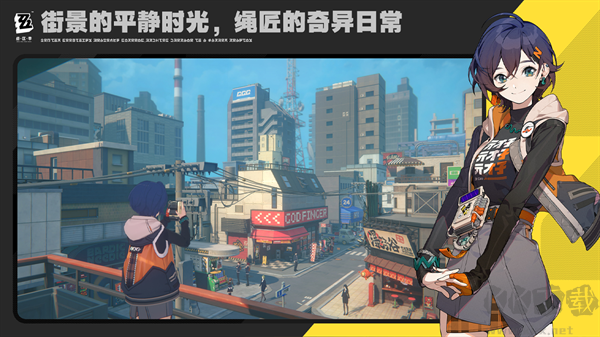絕區(qū)零正版