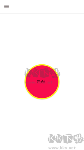 bvr pro(息屏錄像工具)
