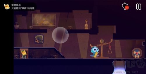 小黑的寶藏2手游