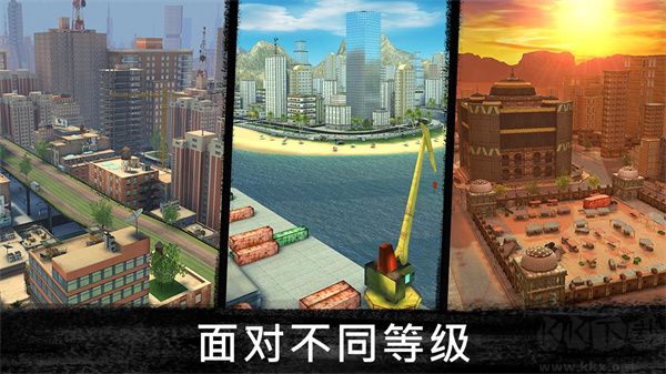 狙擊行動代號獵鷹國際服