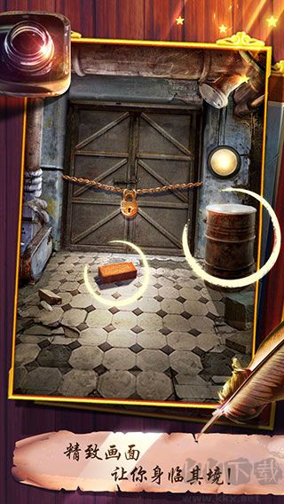 100道神秘的門(附攻略)