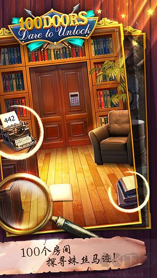 100道神秘的門(附攻略)