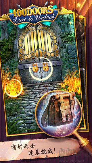 100道神秘的門(附攻略)
