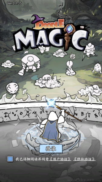 國王指意內置作弊菜單版