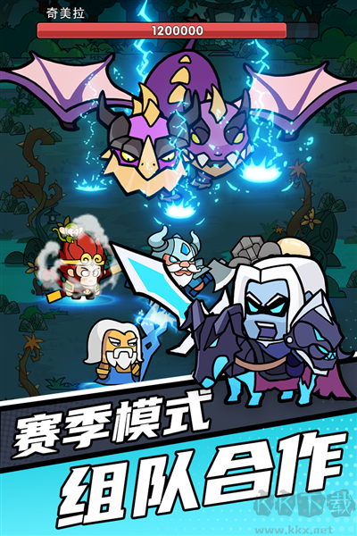 時(shí)空邊際最新版