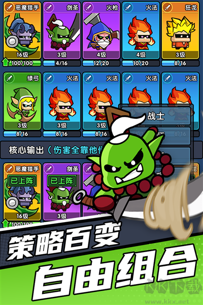 時(shí)空邊際最新版