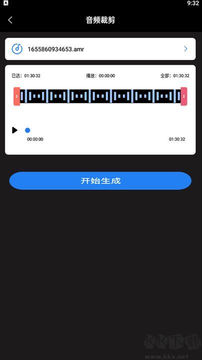 超級(jí)轉(zhuǎn)換秀安卓專業(yè)版