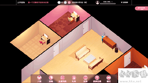 女主播經(jīng)紀(jì)公司PC