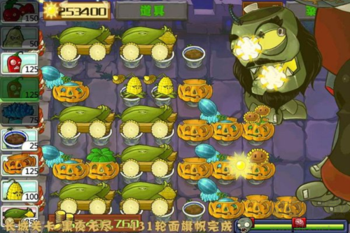 植物大戰(zhàn)僵尸長城版單機版