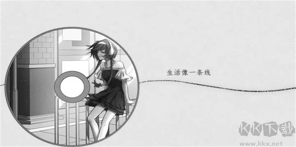 去遠(yuǎn)方安卓版