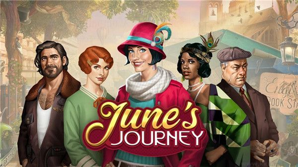 瓊的奇妙旅程(附攻略)