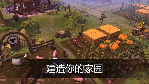 阿爾比恩ol官網(wǎng)