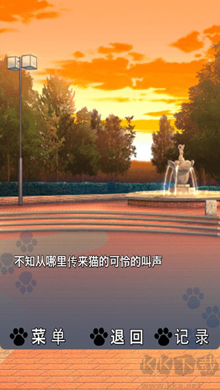 貓耳少女中文版