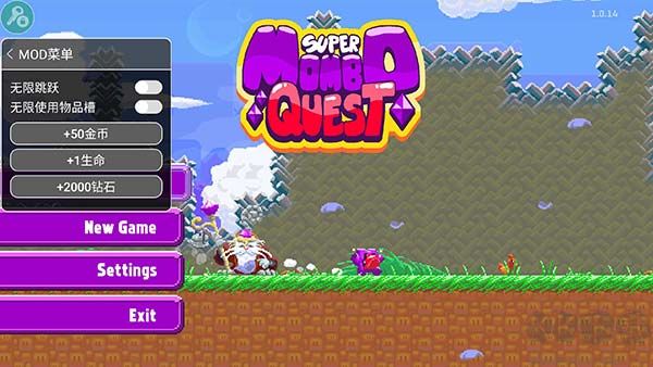 超級怪物任務內置修改器版