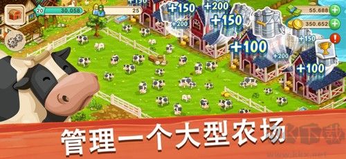 大農(nóng)場移動(dòng)豐收官方版