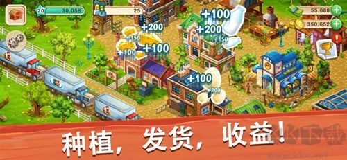 大農(nóng)場移動(dòng)豐收官方版