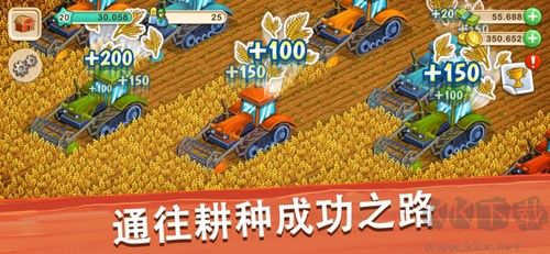 大農(nóng)場移動(dòng)豐收官方版