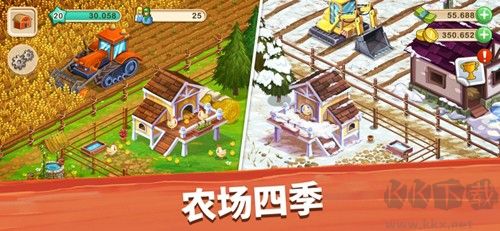 大農(nóng)場移動(dòng)豐收官方版