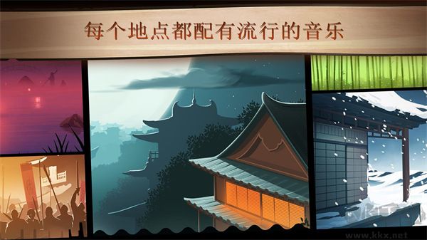 暗影格斗2國(guó)際服