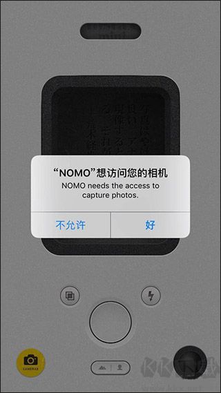 NOMO相機(jī)app高清版