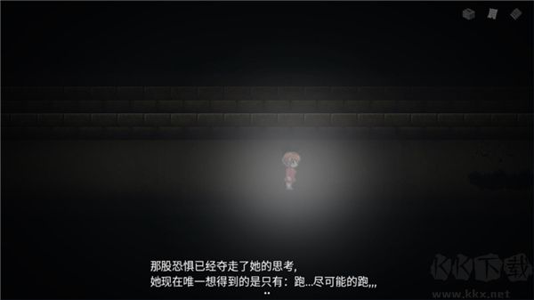 七個(gè)謎團(tuán)游戲(附結(jié)局)