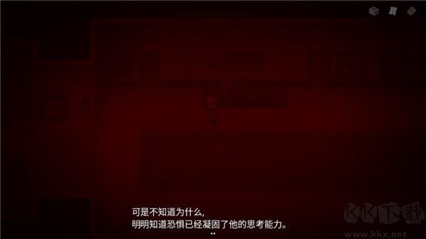 七個(gè)謎團(tuán)游戲(附結(jié)局)