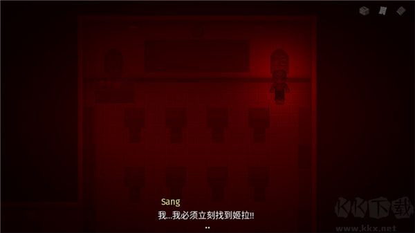 七個(gè)謎團(tuán)游戲(附結(jié)局)