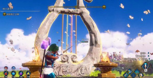 渡神紀芬尼斯崛起中文版