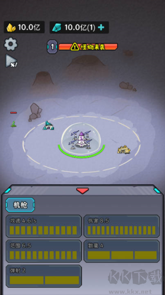 貓咪前哨站無限黃金版