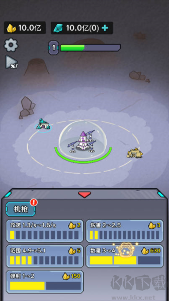 貓咪前哨站無限黃金版